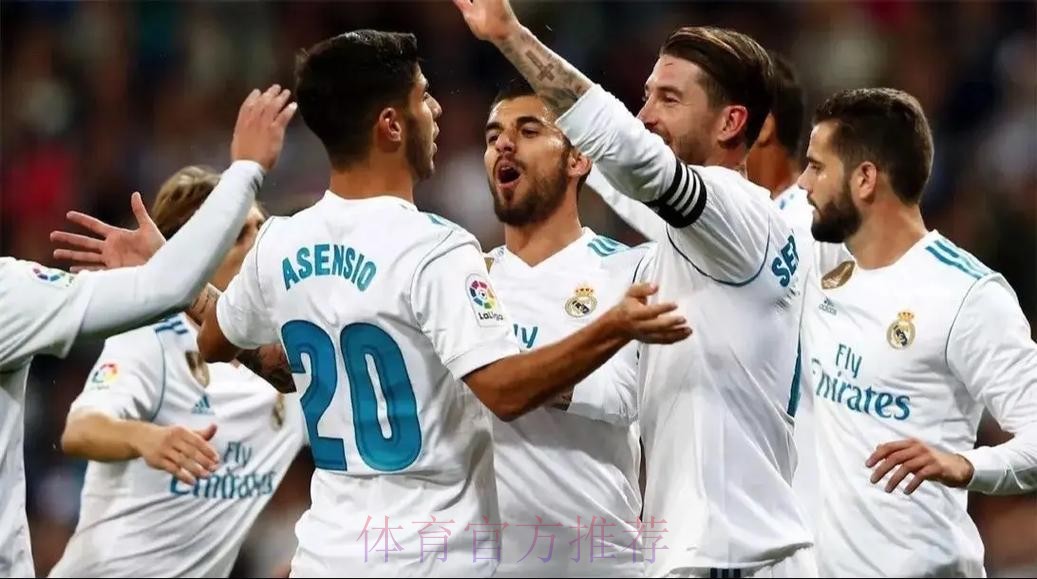 皇家馬德里 對 華倫西亞 皇家馬德里 對 華倫西亞