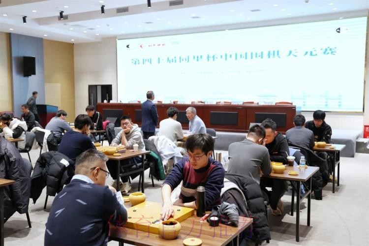 第四十届同里杯中国围棋天元赛决出八强 第四十届同里杯中国围棋天元赛决出八强