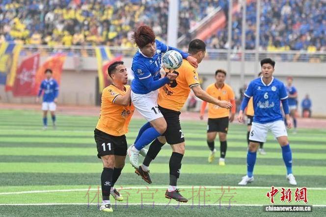 CMG群众足球邀请赛：湖南永州队2-2山东泰安队 集锦